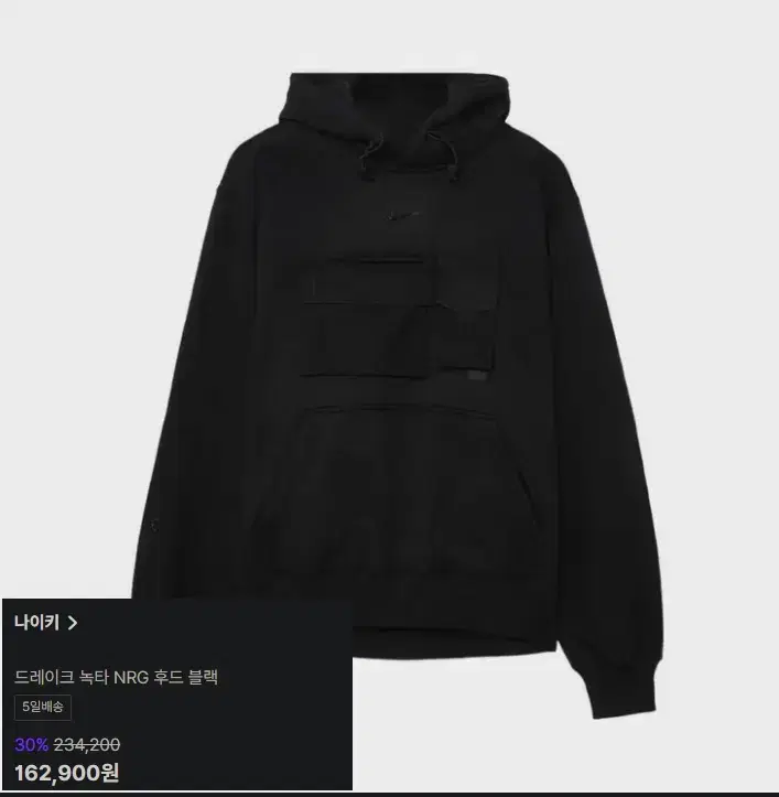 thumbnail-10